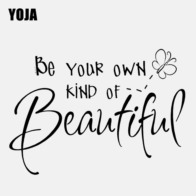 Be your own pinterest. Beautiful kind. Own kind перевод. Own kind перевод. Be kind твое.