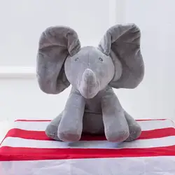 Детские анимационные Flappy слон плюшевые игрушки подарок для детей мальчиков и девочек