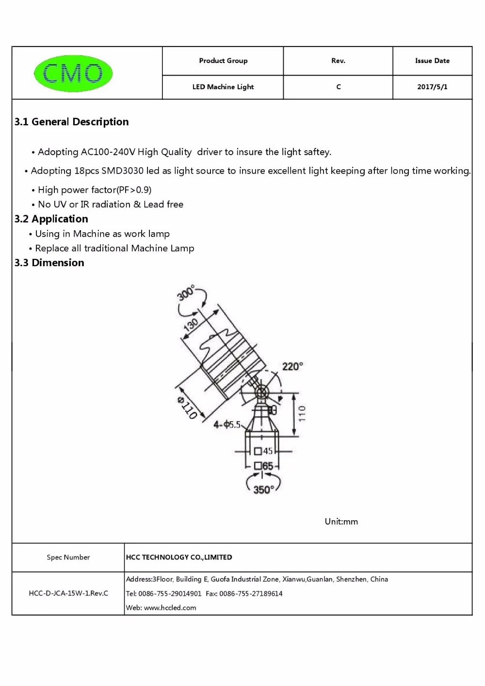 HCC-D-JCA-15W-12