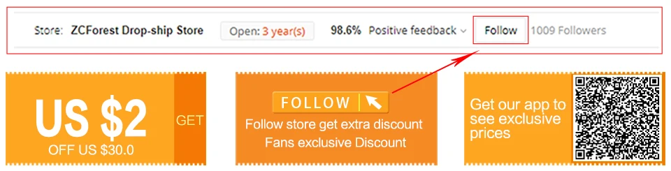 coupon