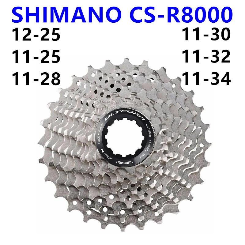 cassette shimano ultegra 11 speed