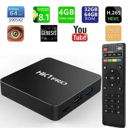 Android 8,1 tv box HK1 PRO 4 ГБ + 32 ГБ/64 ГБ Двойной Wi-Fi 4 К Декодер каналов кабельного телевидения устройства Smart Media Player 100 м HD 2,0 H.265 1080 P новая коробка