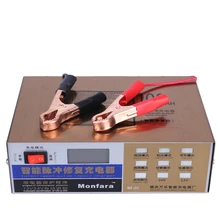Caricabatteria auto Impulso Intelligente Riparazione Tipo Caricabatteria 110 V/220 V Automatico Pieno Elettrica Display A Led 12 V/24 V 100AH