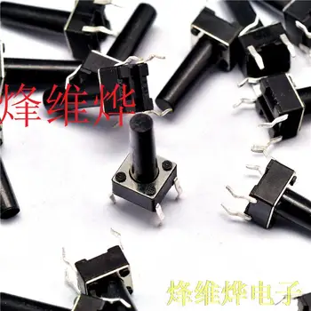 

Small Switch 6 * 6 * 14MM 4 vertical feet touch switch micro switch / button switch ( 500 )