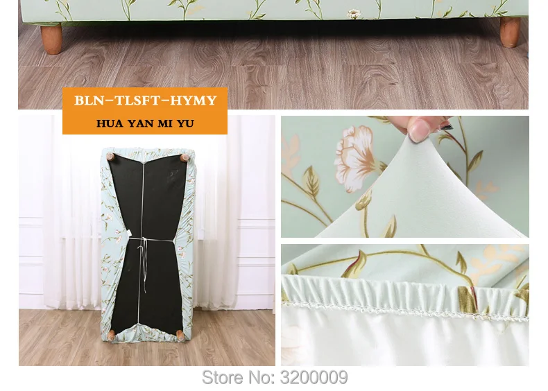 Elastic-sofa-cover_16_02