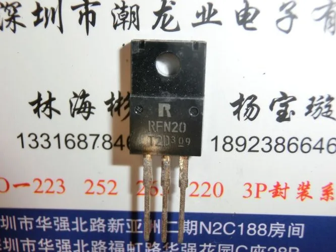 

5Pcs RFN20T2D RFN20T2 RFN20 TO-220F