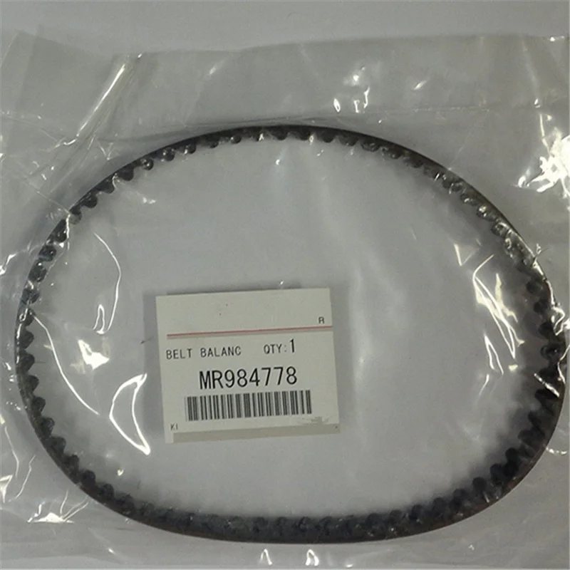 Вал ремень для: MITSUBISHI 89 06 Galant Balance OEM: MR984778 65YU13 MD182295| |