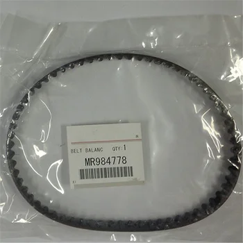 

Shaft-Belt FOR :MITSUBISHI 89-06 Galant Balance OEM: MR984778 65YU13 MD182295