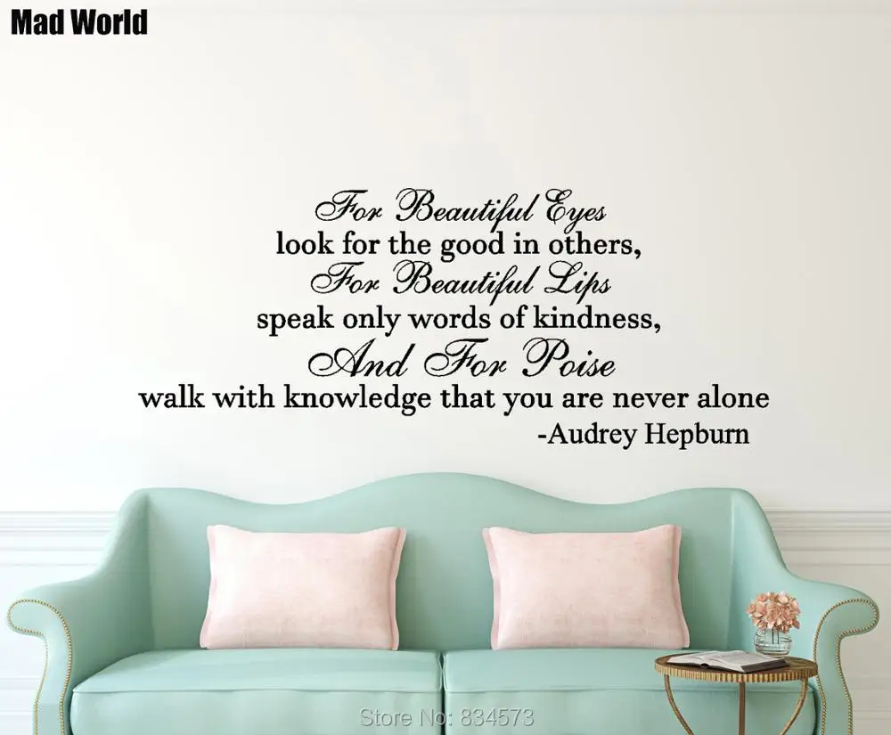 For Beautiful Eyes Audrey Hepburn Inspirational Quote 56 135w 47 113w 1