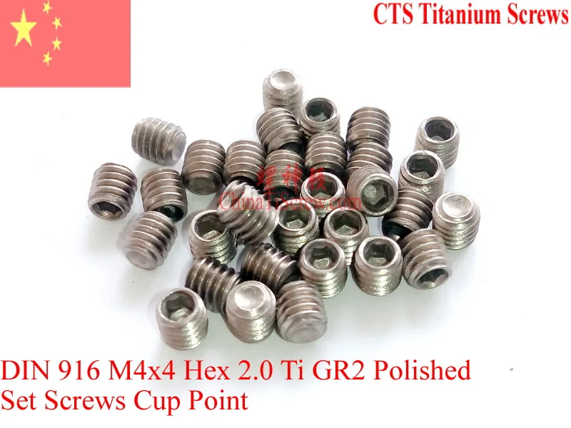 Titanium Set Screws M4x4 DIN 916 Cup Point GR2in Screws from Home