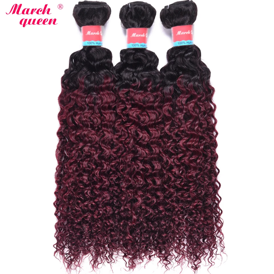 ombre 1b 99j body wave 1 