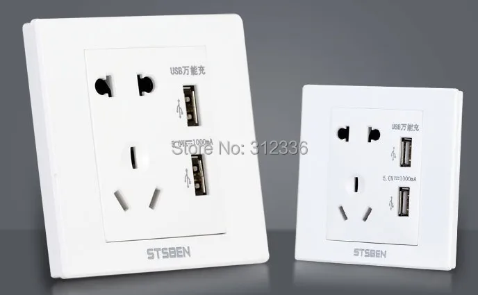 

free shipping popular sales Double USB socket 5 Holes wall Socket Wall Outlet Power Outlet international use White Panel