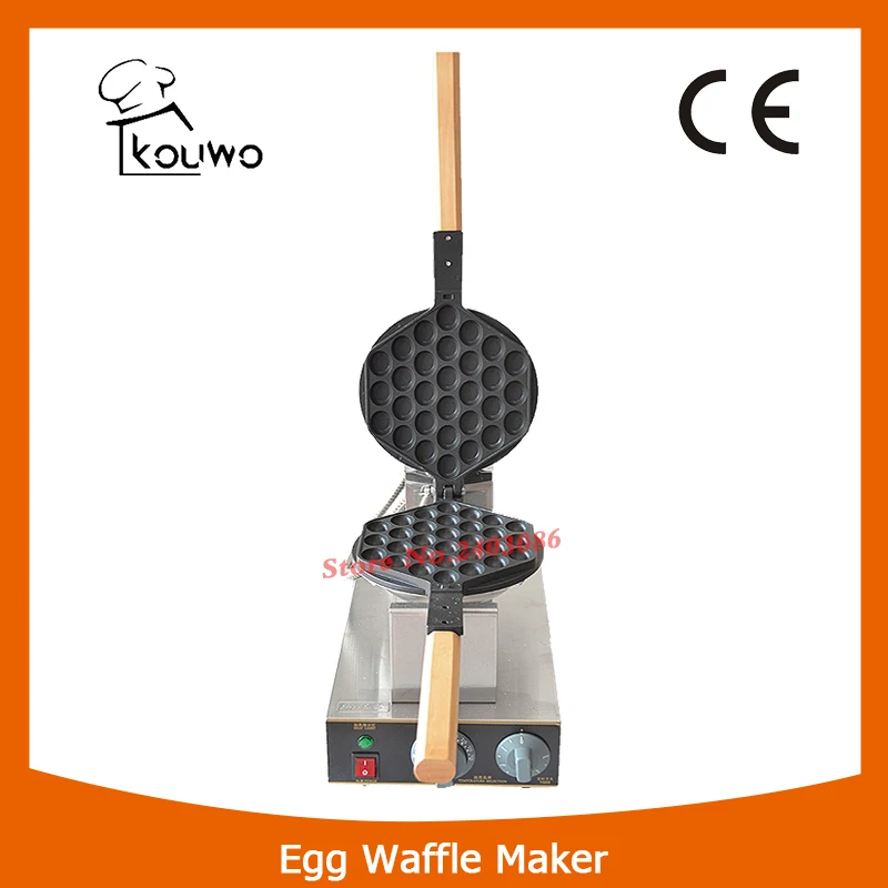 Professional automatic electric kitchen equipment non