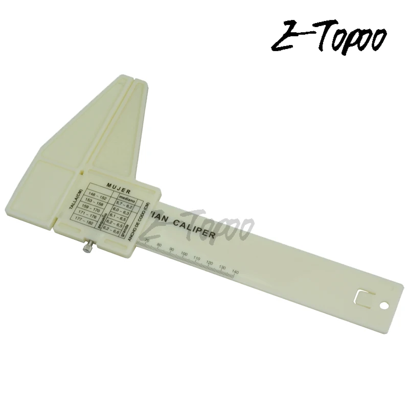 elbow ruler (5)