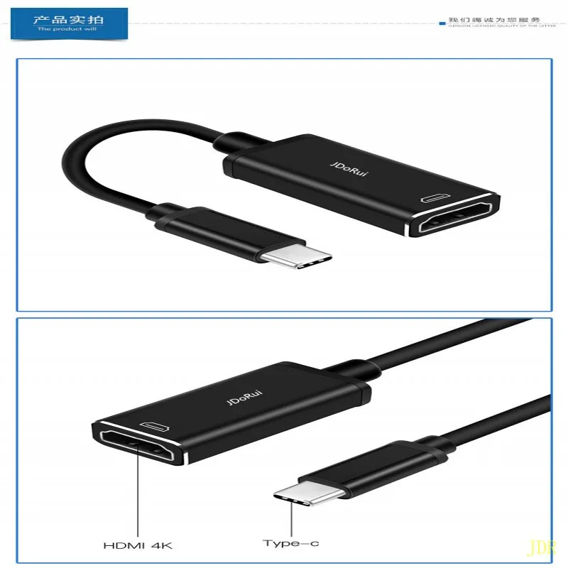 Производитель прямые продажи Тип C к HDMI Алюминиевый сплав Подключение type-C высокой четкости конверсионная линия 4 К линия передачи данных