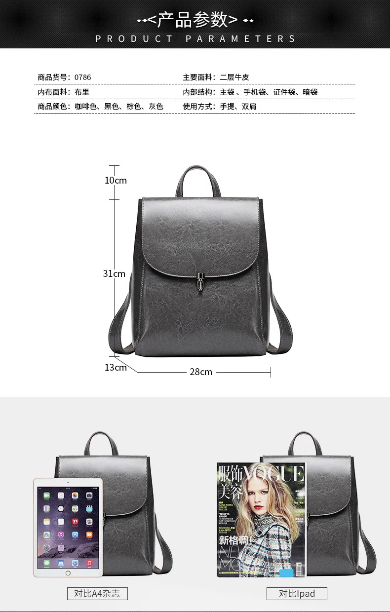 Школьный рюкзак с защитой от кражи для девочек, рюкзак для путешествий, женская сумка из натуральной кожи, роскошные женские большие рюкзаки, водонепроницаемые черные