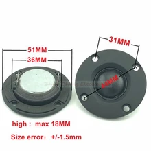 Hifi 51 мм 2 дюйма 8 Ом 15 Вт неодимовый магнит шелковая пленка купольный твитер динамик 2 шт./лот