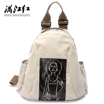 

MANJIANGHONG New Listing Casual Simple Canvas Bag Fashion Simple Backpack Cotton and Wild Large Capacity Travel Bag