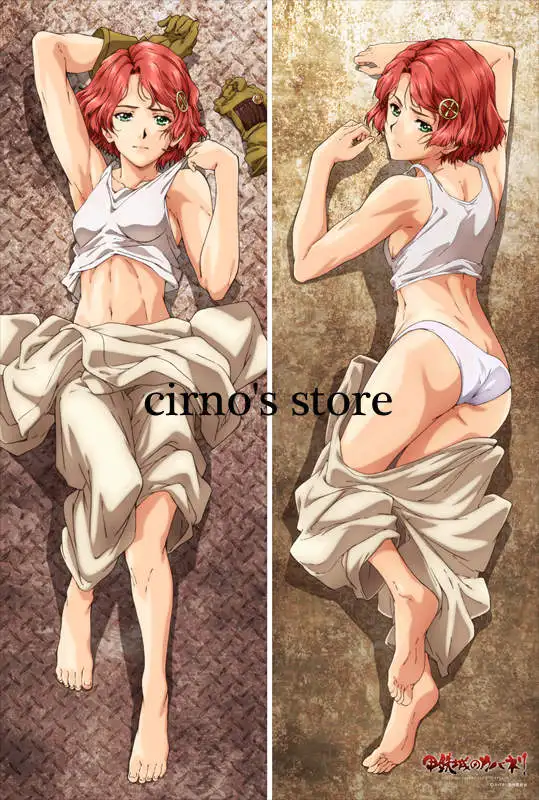 16