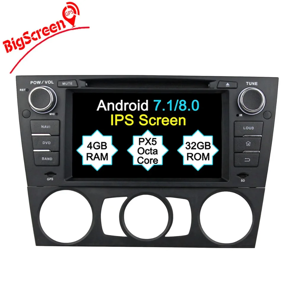 Автомагнитола 1 Din Android 8 0 GPS-навигатор для BMW E90 E91 E92 E93 3 серии ОЗУ 4 Гб + 32 ГБ ядер