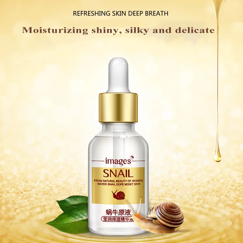 15 мл Snail Essence чистый растительный экстракт Гиалуроновая кислота жидкое