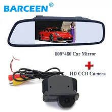 Colorful night vision car rear view camera +4.3″ car back up mirror monitor for Toyota Corolla (2007~2011) /Vios (2009 ~2010)