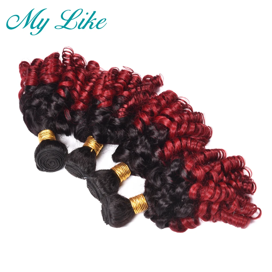 11 burgundy spring curly 29