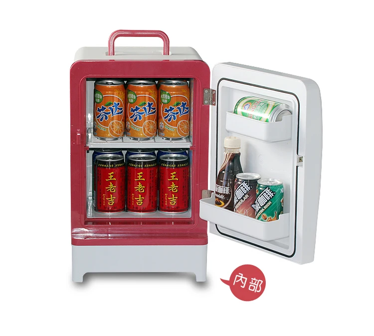 Ke Pu crf-13c мини-холодильник, мини-холодильник, автомобильный домашний холодильник двойного назначения с подогревом, полупроводниковое охлаждение