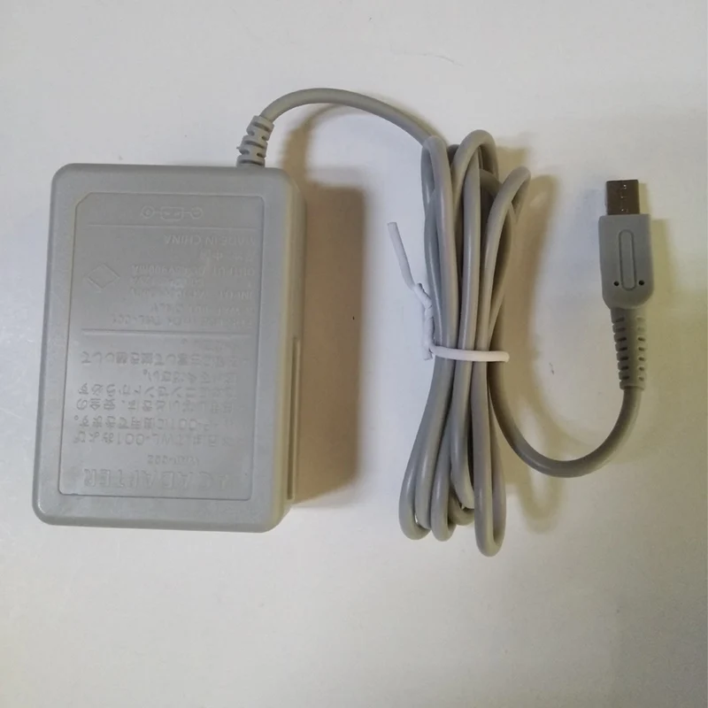 Power Charging Adapter For 3DS XL