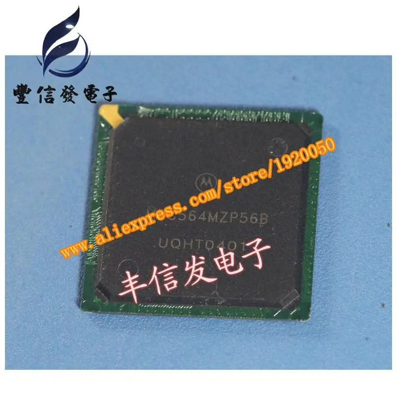 

Free shipping.MPC564MZP56B car computer board computer board CPU chip BGA chip