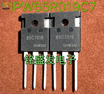 

Free shipping 10pcs IPW65R019C7 65C7019 TO-247