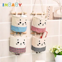 IMBABY переносная детская кроватка Органайзер кровать висячая сумка первой необходимости для хранения подгузников Жесткая Сумка постельный комплект карман для кроватки