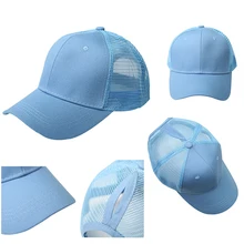 Бейсбольная кепка с хвостом для девочек, летняя сетчатая Кепка с хвостом, новинка года, модная уличная одежда из одноцветной сетчатой ткани Кепка-бейсболка