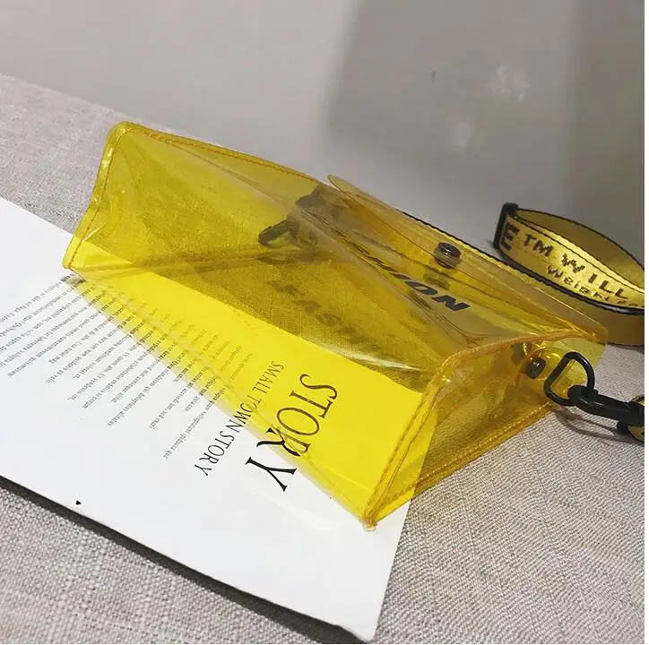 QQ20190509230042