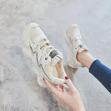 Leader Show/Женская Удобная спортивная обувь; уличные женские кроссовки; Брендовая обувь для прогулок; mujer; женская обувь из сетчатого материала