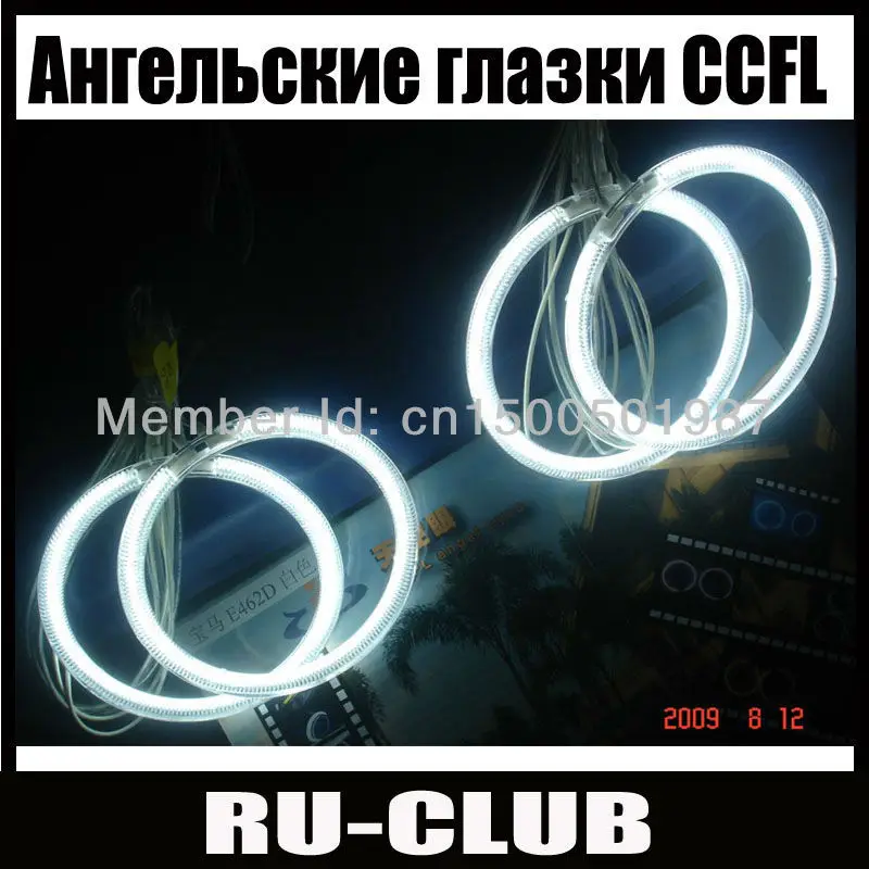 

Free shipping to Russia Original  CCFL ANGEL EYES Kit for Audi A6 , NON PROJECTOR HALO RING, CAR CCFL  LIGHTS  FIT FOR AUDI A6