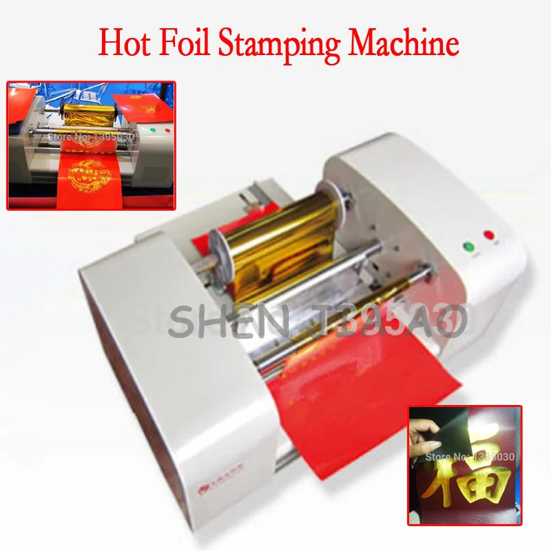 TJ 256 Automatic Digital Hot Foil Stamping Machine 220V Leather Embossing Gilding Flatbed