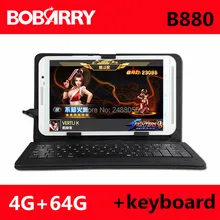 BOBARRY 8 Inch font b Tablet b font Computer Octa Core B880 Android font b Tablet