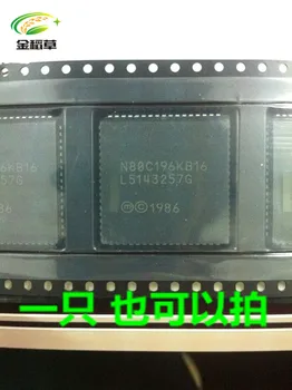 

Free shipping 10pcs new100% N80C196KB16 PLCC-68