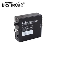 D2A Optical Coaxial Toslink Digital to Analog Audio Converter Adapter RCA L/R 3.5mm