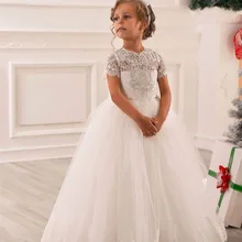 Блестящие туфли цвета слоновой кости, с короткими рукавами, Прозрачное платье с кружевом для малышей бальное платье кристаллы, стразы платье для причастия, платье для девочек в цветочек, платья для свадьбы