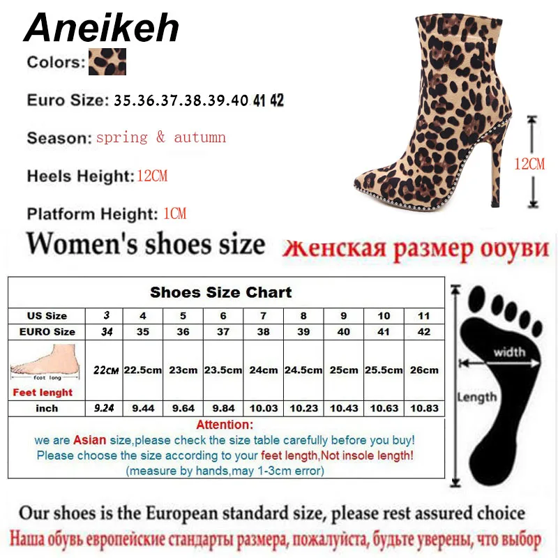 Aneikeh/Новинка года; пикантные женские ботильоны «Челси» из флока; обувь на тонком высоком каблуке; обувь с острым носком на молнии со стразами и леопардовым принтом; Размеры 35-42