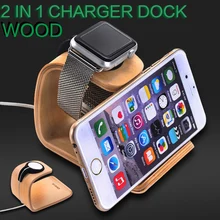 Natural Solid Wood Stand For Apple Watch All Models 2 in 1 Desktop Charging Docking Station Charger Holder For iPhone