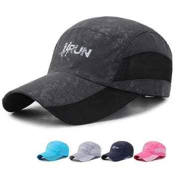 

Men Women Summer Visor Cap Sun Hat 2019 New Sports Hat For Jogging Running Cap Hats Outdoor Breathable Quick Dry Cap Sport Caps