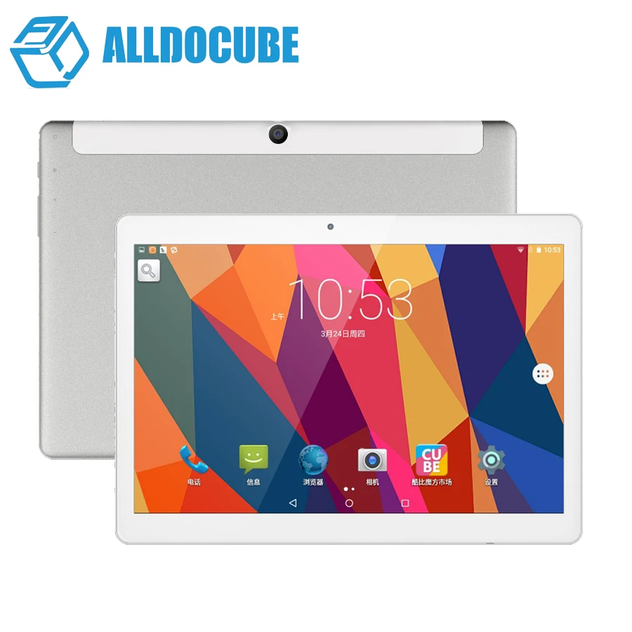 100% Original Cube U63 Android 5.1 Tablet PC 9.6'' IPS 1280x800 MT6580 Quad Core Phone Call 3G WCDMA GPS Dual Camera 100% Original Cube U63 Android 5.1 Tablet PC 9.6'' IPS 1280x800 MT6580 Quad Core Phone Call 3G WCDMA GPS Dual Camera