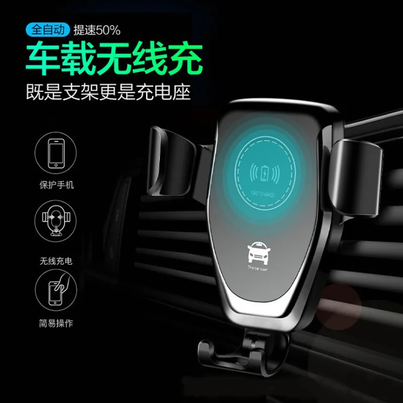 Car Mount Wireless Charger Tool Kit For IPhone XS Max X XR 8 Fast Wireless Charging Car Phone Holder Tool