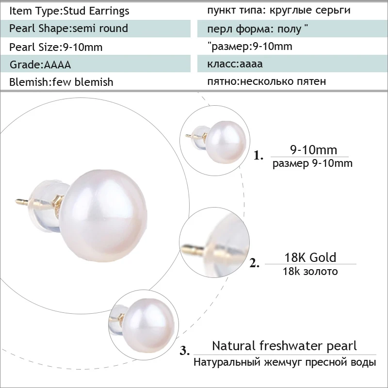 [NYMPH] 18 К золотые жемчужные серьги, ювелирные изделия с жемчугом, натуральный пресноводный Au750, серьги-гвоздики из желтого золота, подарок на свадьбу [E242]