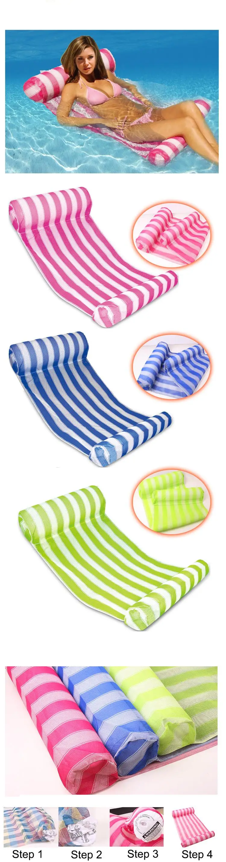 Новые экологически чистые ПВХ игрушки для воды надувные плавающие ряд плавающие на водной кровати одиночный плавательный водный гамак плавающая кровать