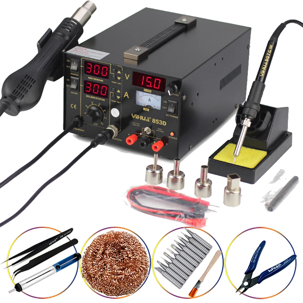Паяльная станция 3 в 1 YIHUA 853D 1A BGA SMD база для пайки с источником питания постоянного