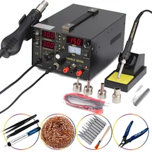 YIHUA 853D 1A BGA Rework Station 3 in 1 SMD Soldering Iron Stations With DC Power Supply Hot Air Gun Rework Station Soldering YIHUA 853D 1A BGA Rework Station 3 in 1 SMD Soldering Iron Stations With DC Power Supply Hot Air Gun Rework Station Soldering